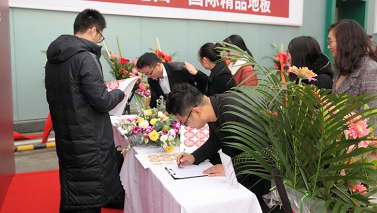 情定中原賀騰飛，得高中原旗艦店盛大開業 12