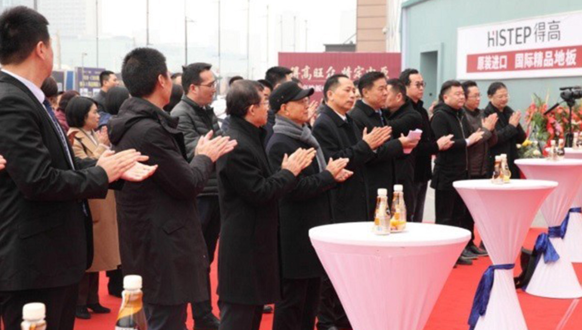 情定中原賀騰飛，得高中原旗艦店盛大開業 11