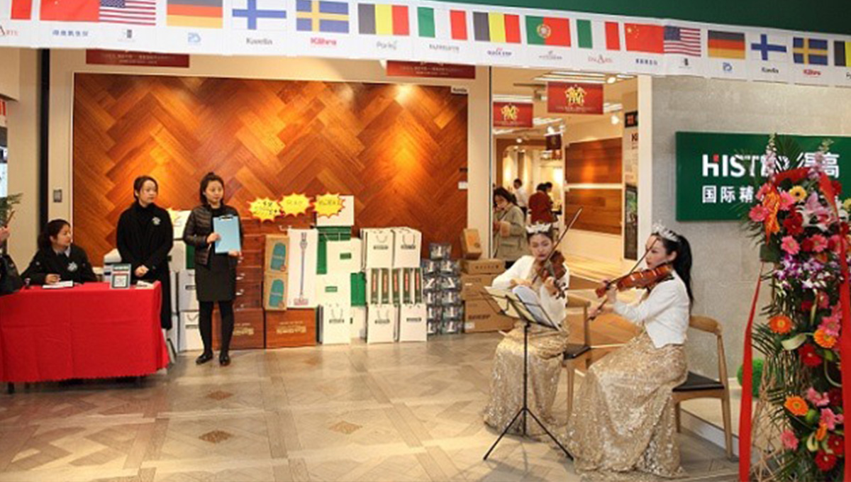 情定中原賀騰飛，得高中原旗艦店盛大開業 14