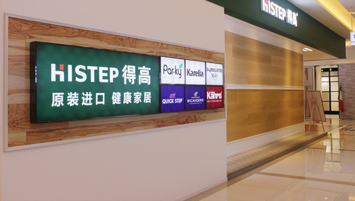 明碼實(shí)價(jià)——以品質(zhì)為先，用真誠(chéng)對(duì)話 1