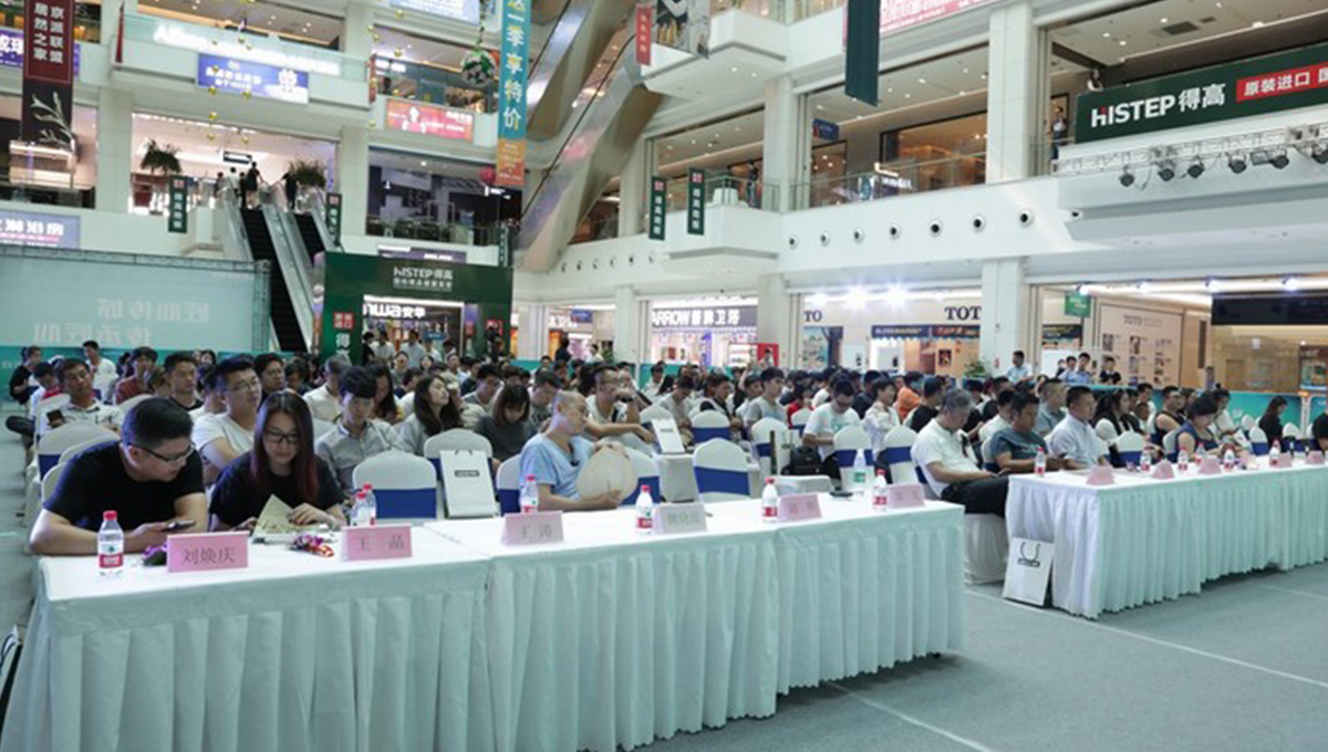 得高“匠心傳城”天津站完美收官，高朋滿座，“暄”動(dòng)全城 11