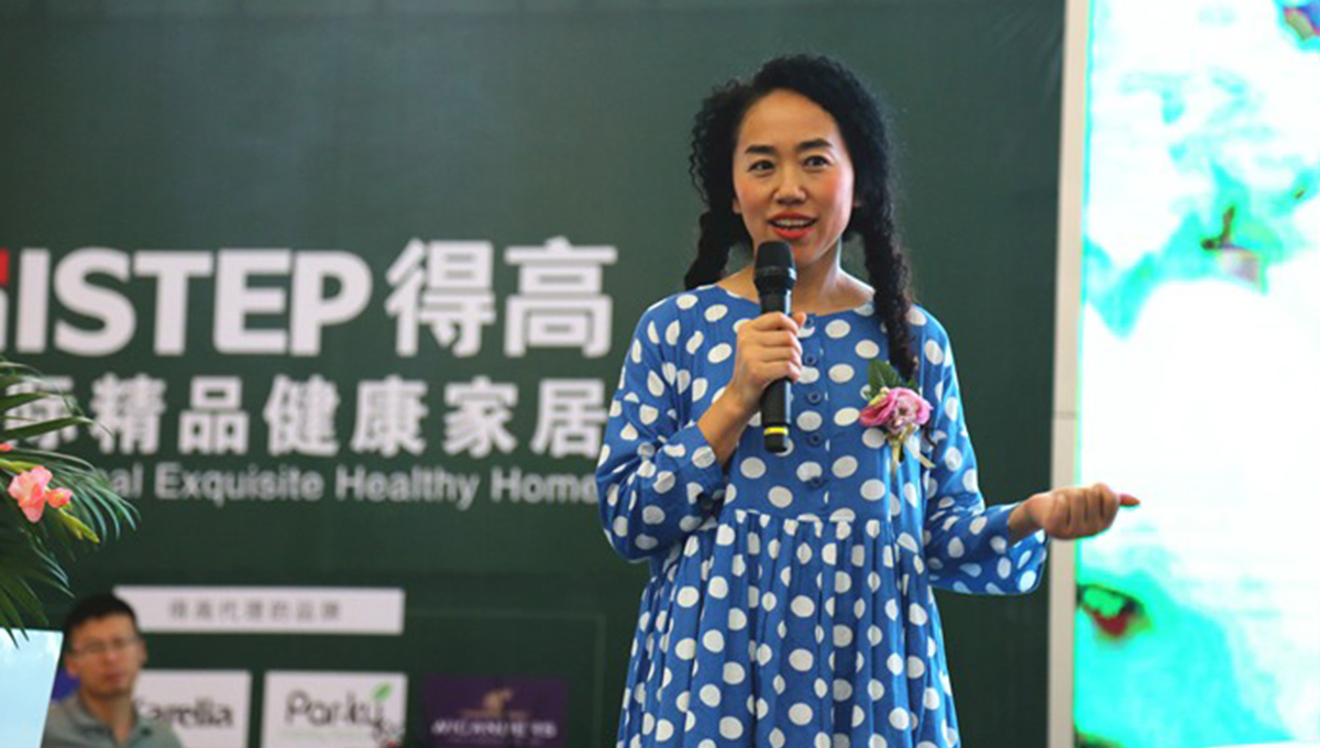 得高“匠心傳城”蘭州站，大咖云集，火熱全場(chǎng) 13