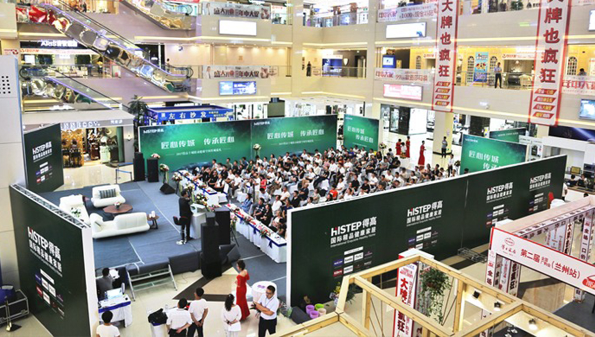 得高“匠心傳城”蘭州站，大咖云集，火熱全場(chǎng) 12