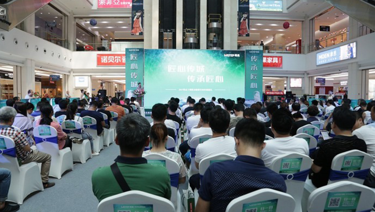 得高“匠心傳城”天津站完美收官，高朋滿座，“暄”動(dòng)全城 12