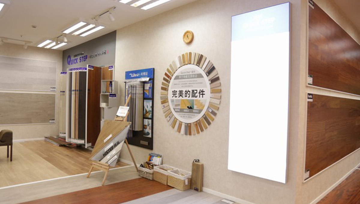 得高“匠心傳城”金華站，聆聽“設計之外”的味道 15