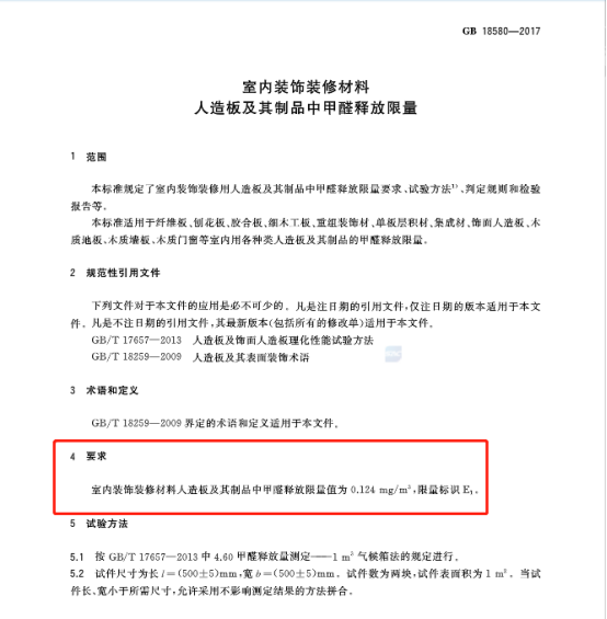 百度問答4535.png 百度問答4535.png