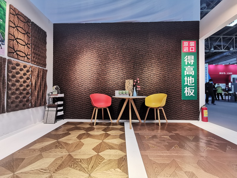 得高亮相2020住博會：一覽國際潮流精品，助力美好康居時代 微信圖片_20201109140007