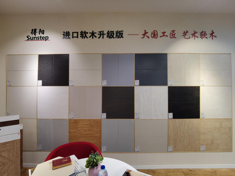 360評測丨得高藝術(shù)軟木：“以柔克剛”的健康地板，守護家人新選擇 圖片5