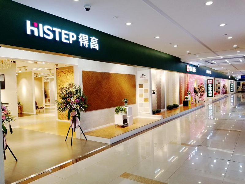 見證榜樣的力量，得高實力摘獲兩項服務大獎 圖片110