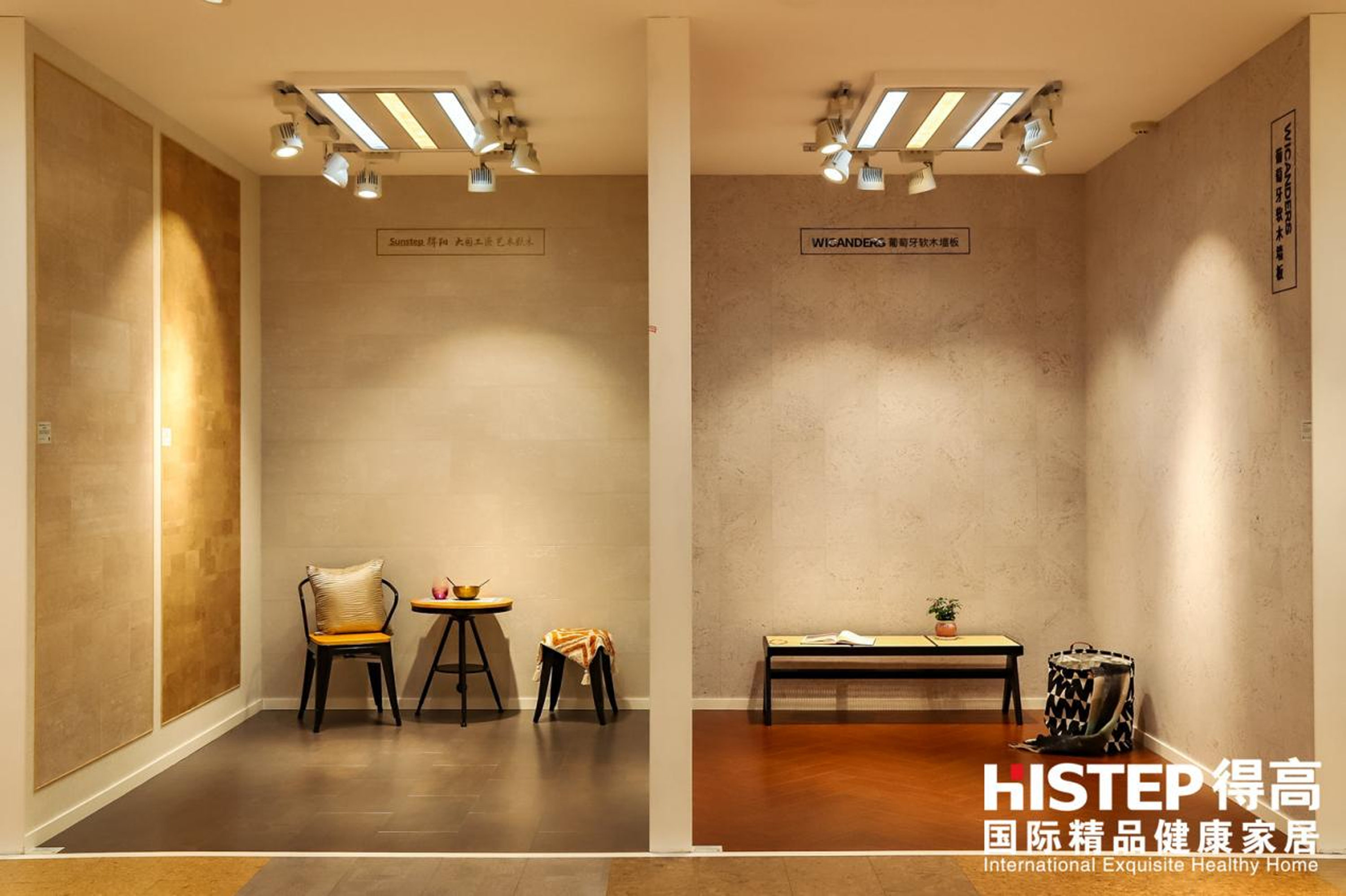 “有設(shè)有得，設(shè)計(jì)問(wèn)道，”活動(dòng)圓滿(mǎn)落幕，相約得高開(kāi)啟“私人訂制” 圖片7