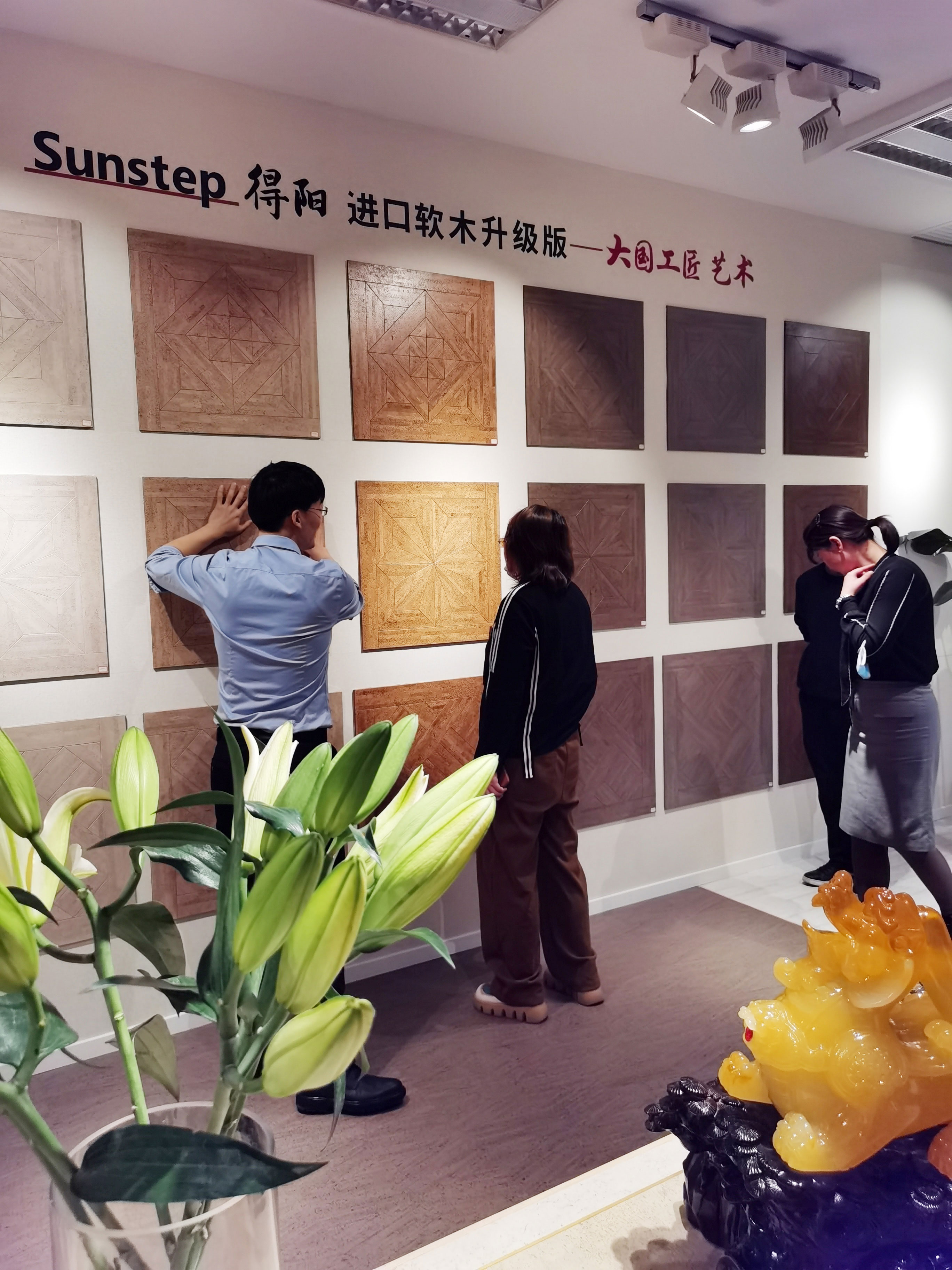 首屆新疆國際軟木文化節交流會啟動,“軟”實力硬圈粉! 10 首屆新疆國際軟木文化節交流會啟動,“軟”實力硬圈粉! 10