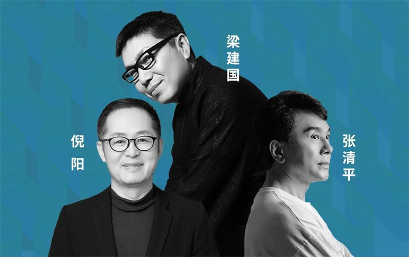 一站國(guó)際家|家裝不將就，潮流+顏值+實(shí)用全都要拿捏！ 6