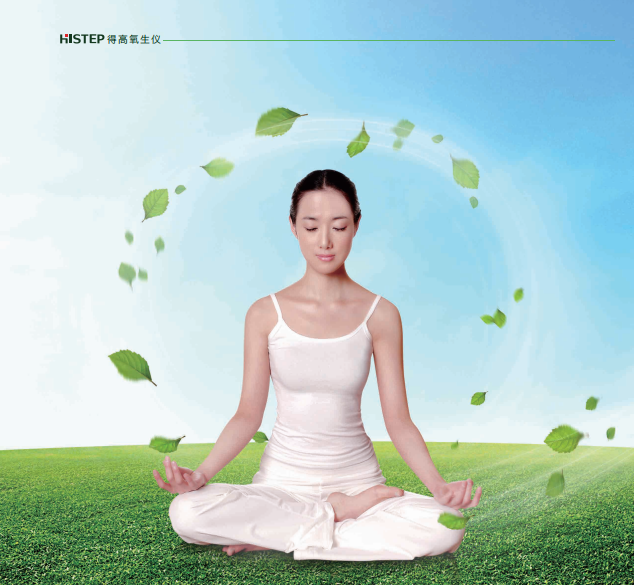 居家也要暢快呼吸，得高教你實現科學補氧！ image1