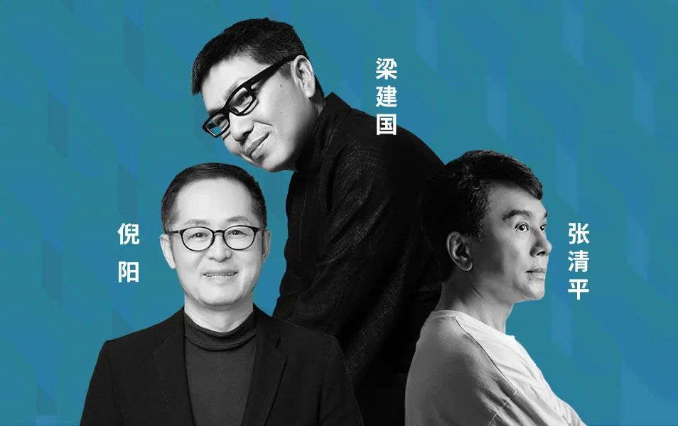 “一站國際家”評選公投，理想的家究竟什么樣？