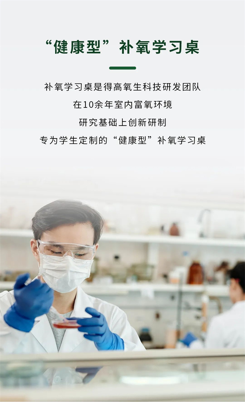 好運buff疊滿|超級新品免費送,萬元大獎等你來 image2