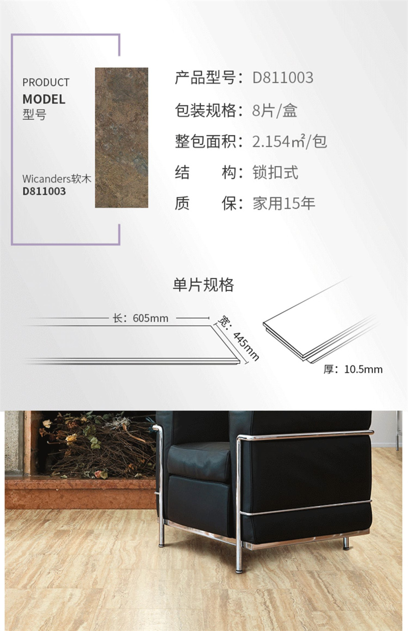 得高618“超值價,健康家”,嗨購全球家裝精品! image7 得高618“超值價,健康家”,嗨購全球家裝精品! image7