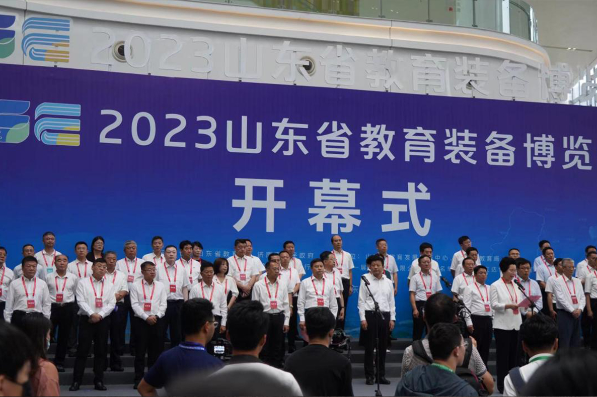 得高補氧學習桌亮相山東教育裝備博覽會,富氧科技助力教育發展! image1 得高補氧學習桌亮相山東教育裝備博覽會,富氧科技助力教育發展! image1