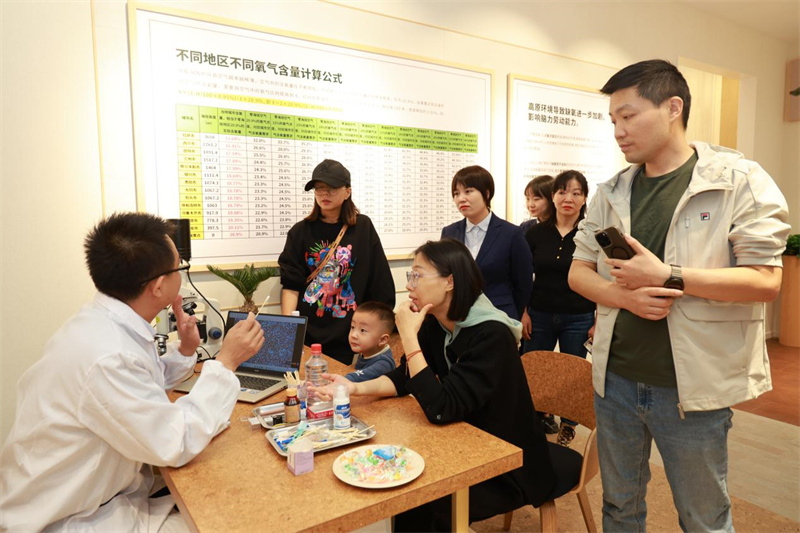 得高旺眾 富氧中國 得高西北旗艦店開業典禮暨入蘭22周年慶 image7