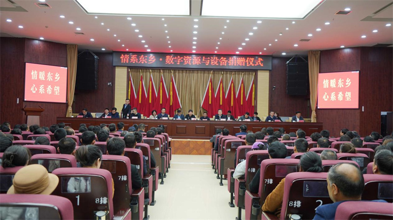 情暖甘肅,心系希望,得高助力青少年智慧成長! image2