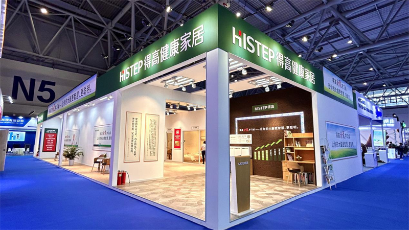 得高補氧學習桌亮相第83屆中國教育裝備展示會,富氧科技助力青少年智慧成長 圖片 1 得高補氧學習桌亮相第83屆中國教育裝備展示會,富氧科技助力青少年智慧成長 圖片 1