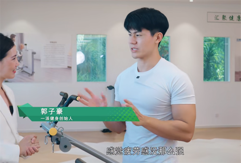 跟著運動達人開啟氧吧健身,為身體快充一下! image5 跟著運動達人開啟氧吧健身,為身體快充一下! image5