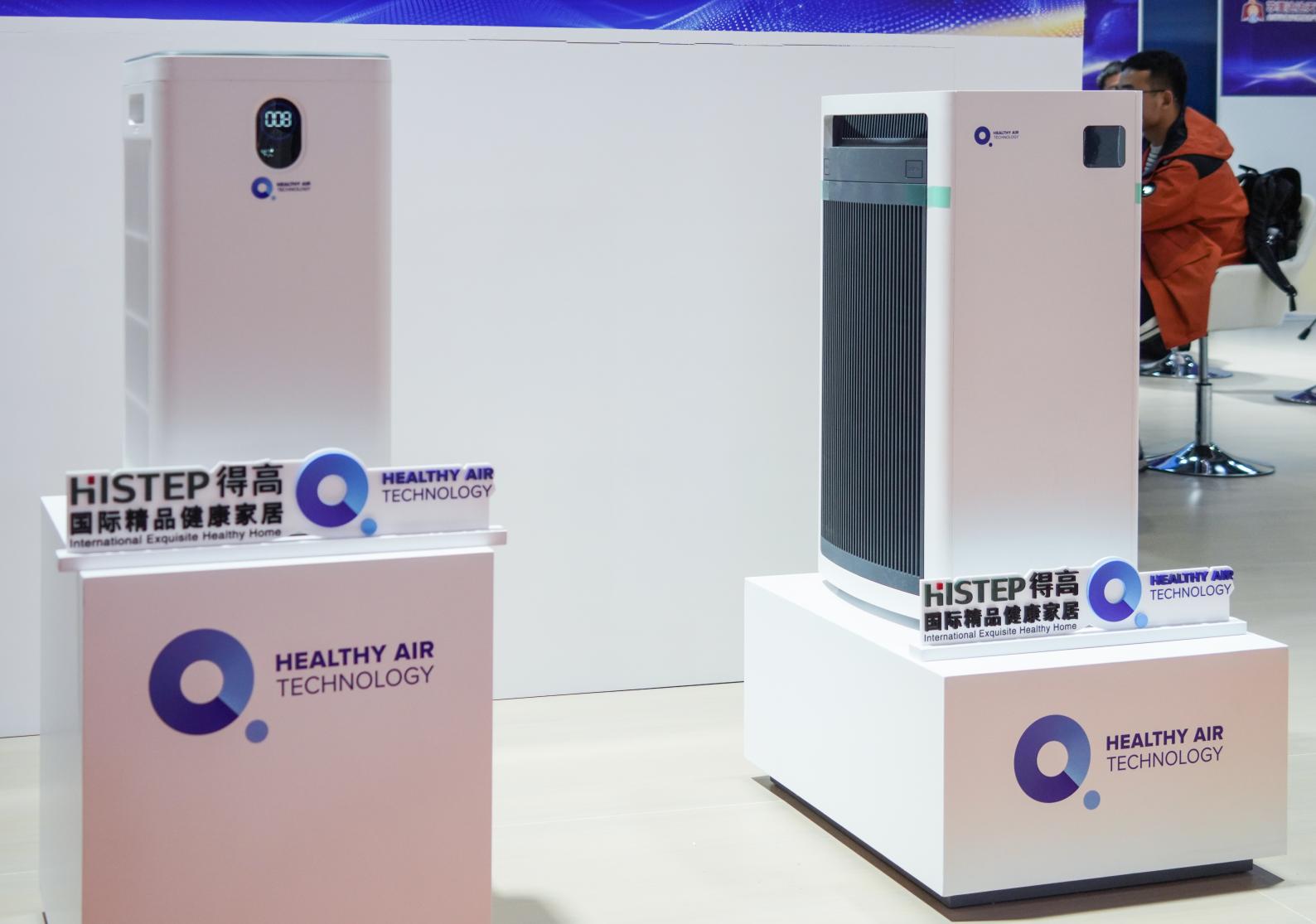 中國進博會|得高與英國HEALTHY AIR TECHNOLOGY公司成功簽署獨家代理協議！ image6