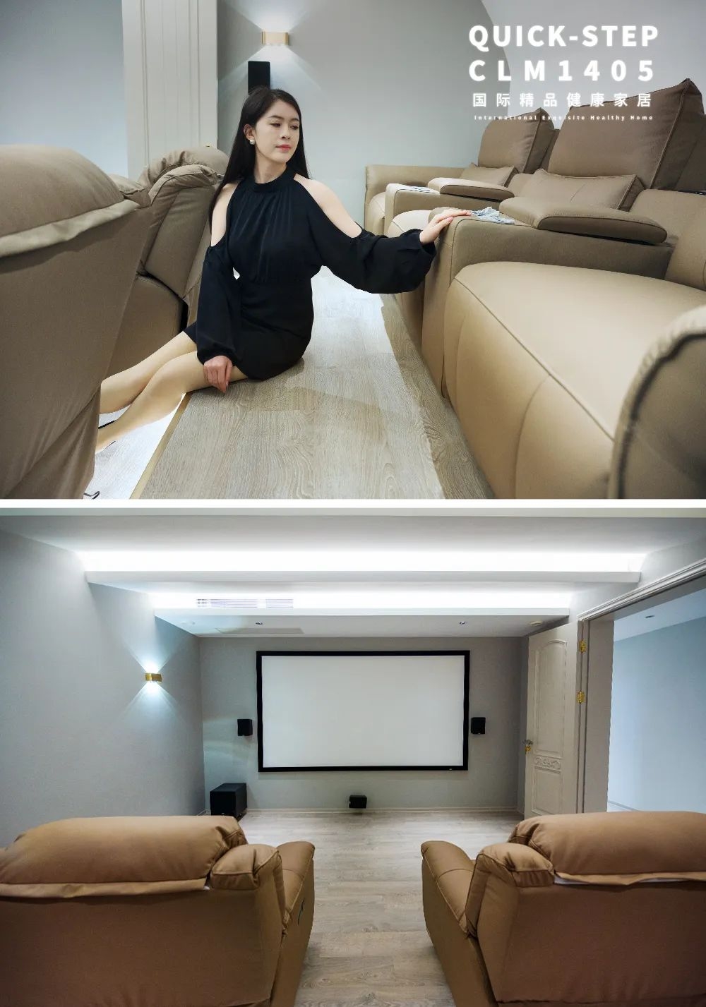 得高案例實拍|邂逅 600m2獨棟別墅，得高探尋美式浪漫 圖片13