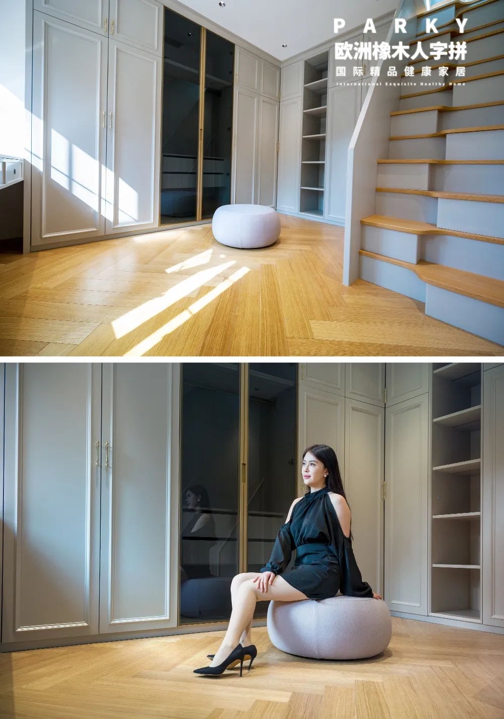 得高案例實拍|邂逅 600m2獨棟別墅，得高探尋美式浪漫 圖片9