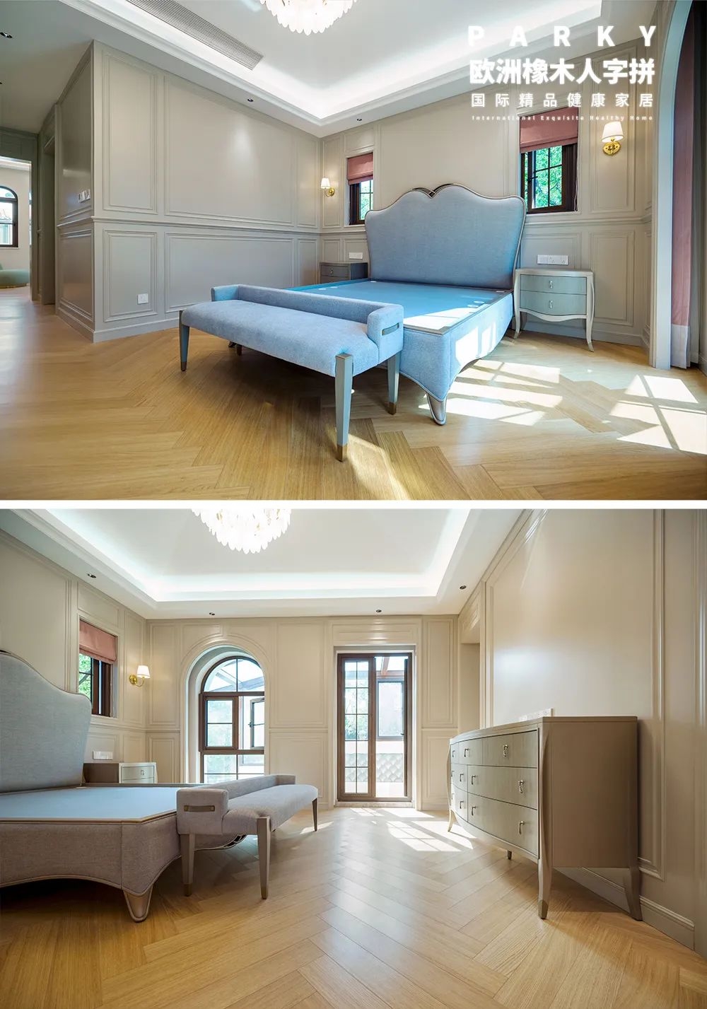 得高案例實拍|邂逅 600m2獨棟別墅，得高探尋美式浪漫 圖片8