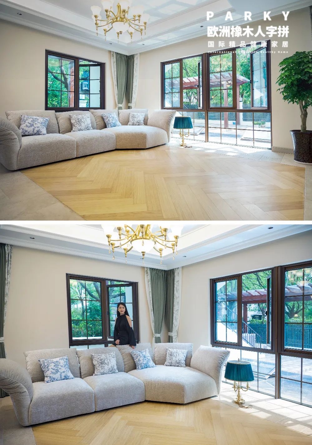 得高案例實拍|邂逅 600m2獨棟別墅，得高探尋美式浪漫 圖片5