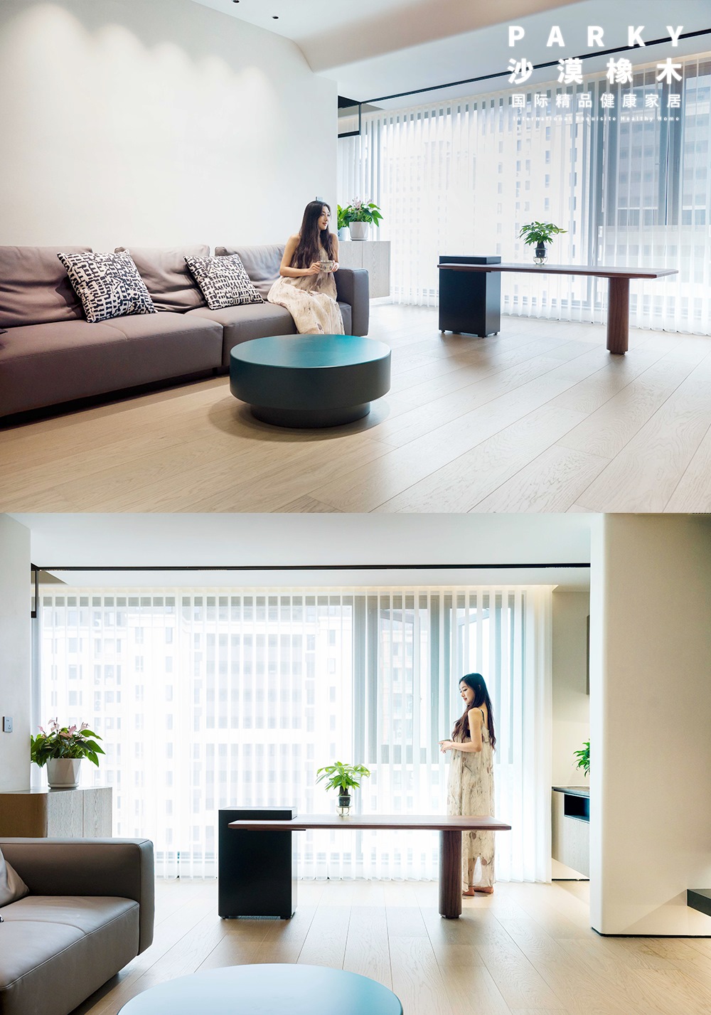 去繁就簡的夏日美學,腳下與自然坦誠相觸 WPS圖片(2) 去繁就簡的夏日美學,腳下與自然坦誠相觸 WPS圖片(2)