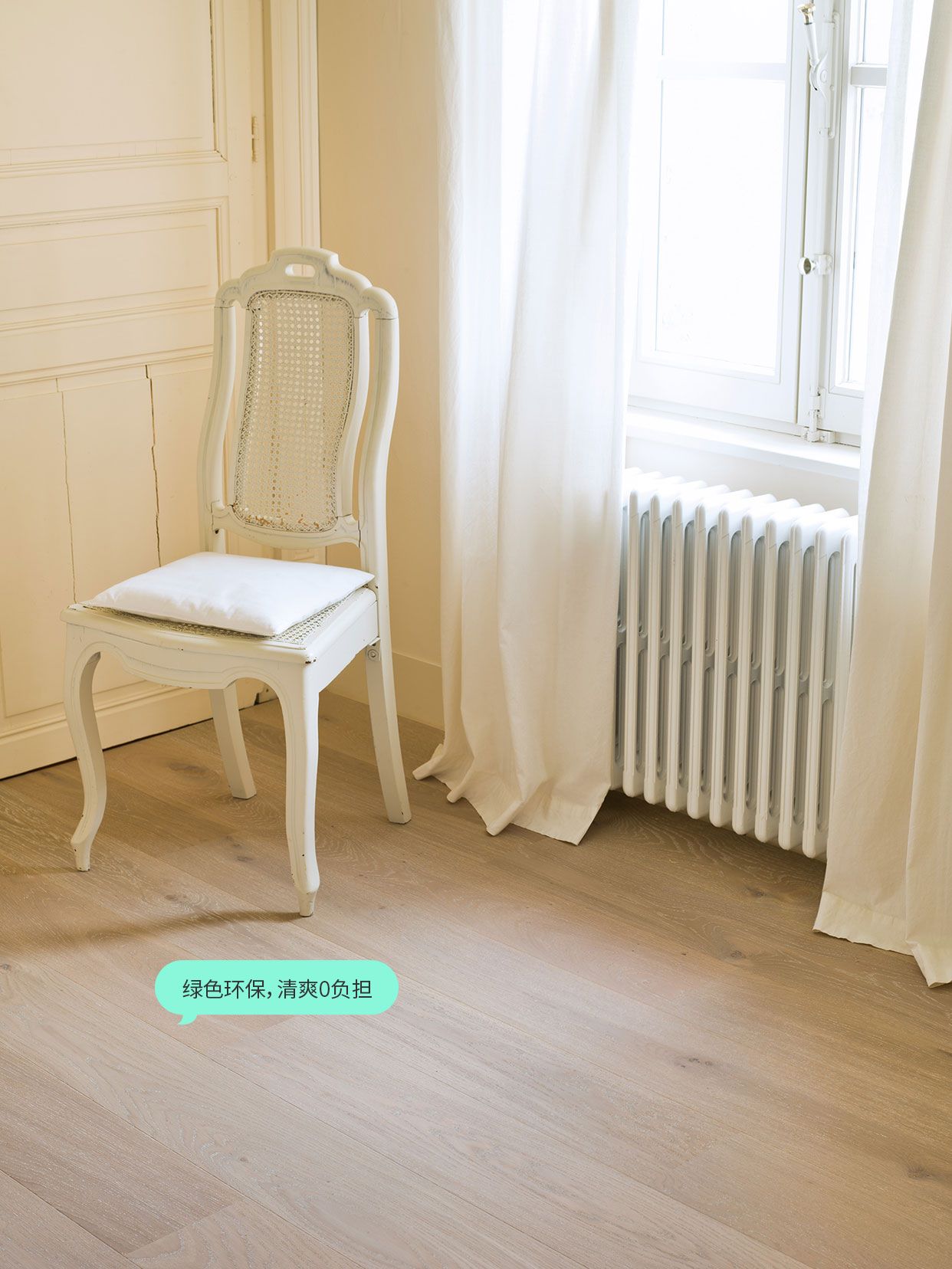 季節(jié)性家居改造:點滴變化,大片清涼家 圖片3 季節(jié)性家居改造:點滴變化,大片清涼家 圖片3