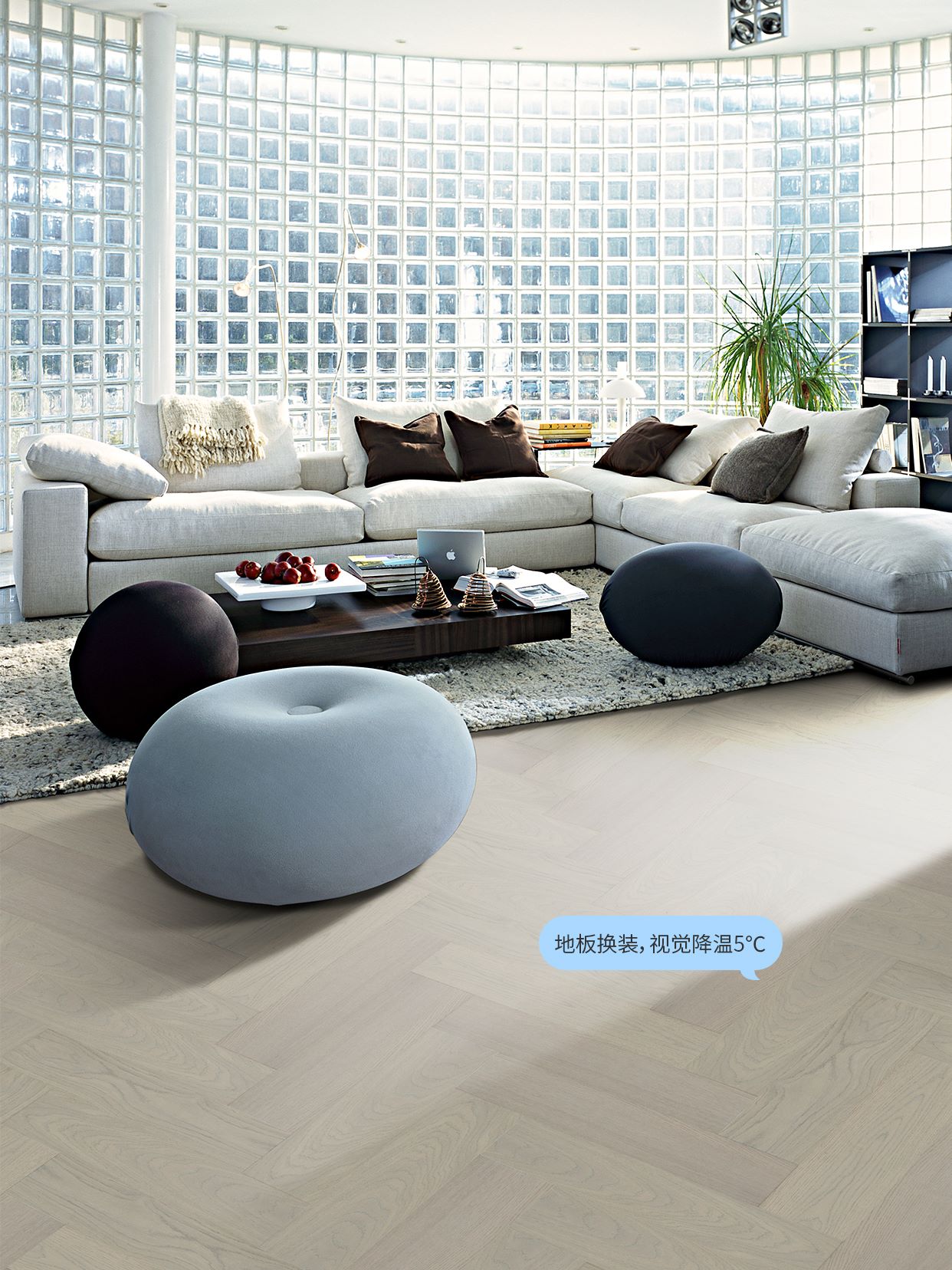 季節(jié)性家居改造:點滴變化,大片清涼家 圖片2 季節(jié)性家居改造:點滴變化,大片清涼家 圖片2