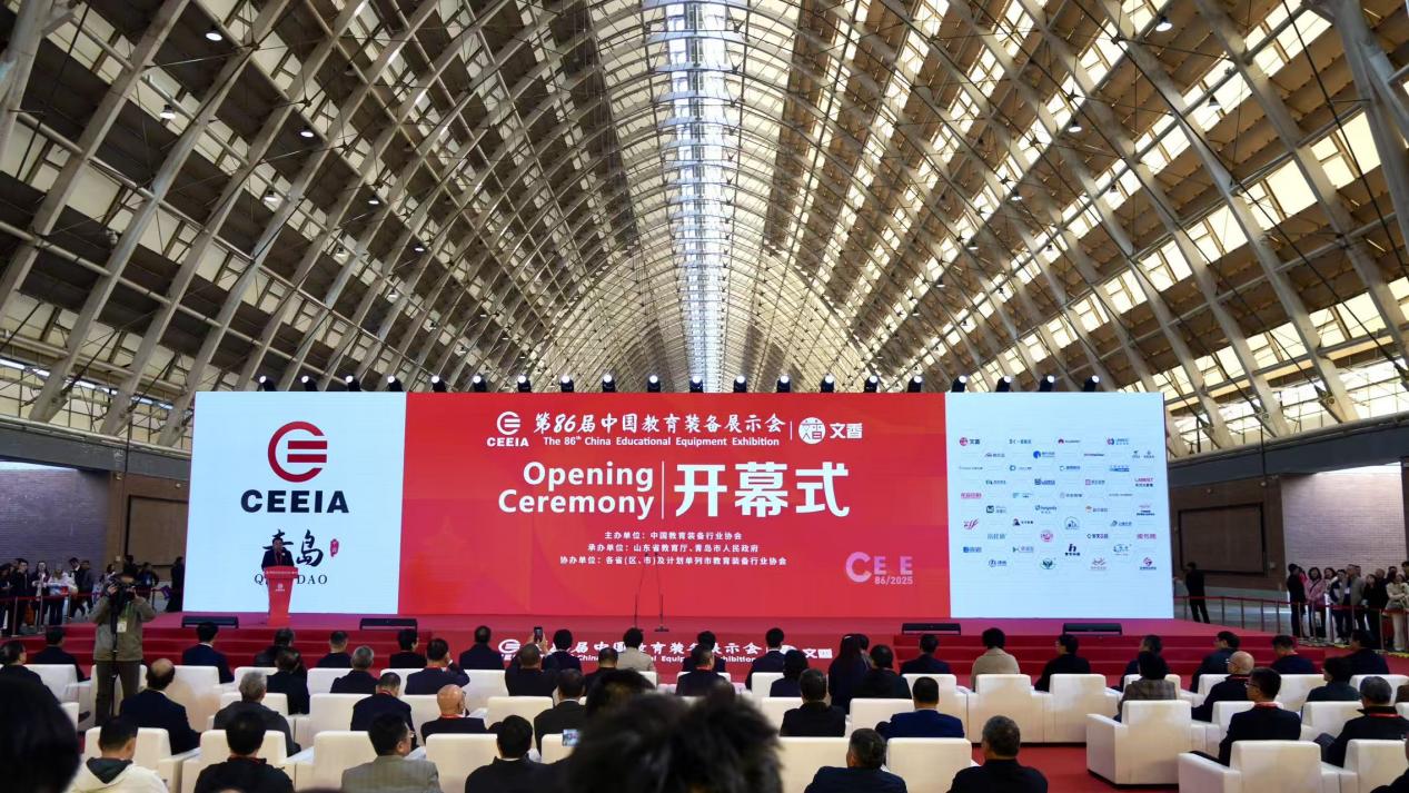 得高亮相第86屆中國教裝展,“生命氧”重構健康學習新場景 圖片1 得高亮相第86屆中國教裝展,“生命氧”重構健康學習新場景 圖片1