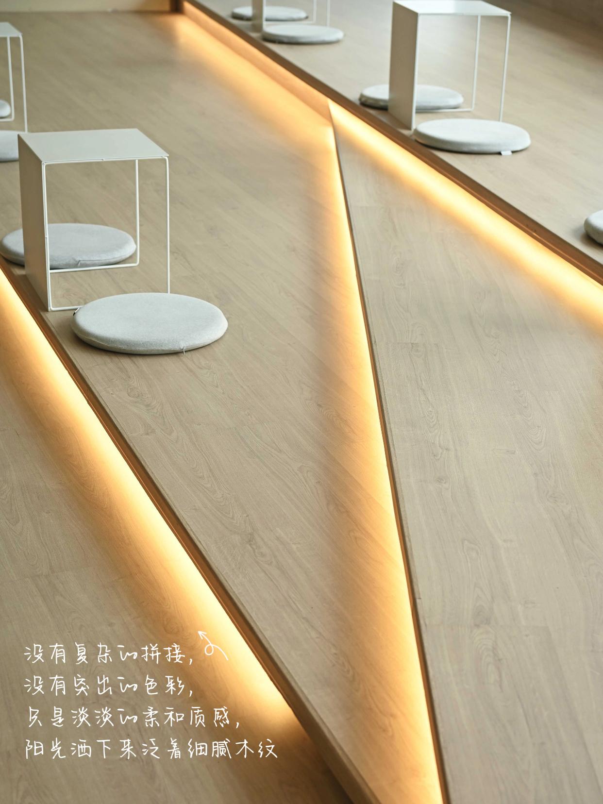 Citywalk偶遇神仙地板!附家居搭配指南 圖片12 Citywalk偶遇神仙地板!附家居搭配指南 圖片12