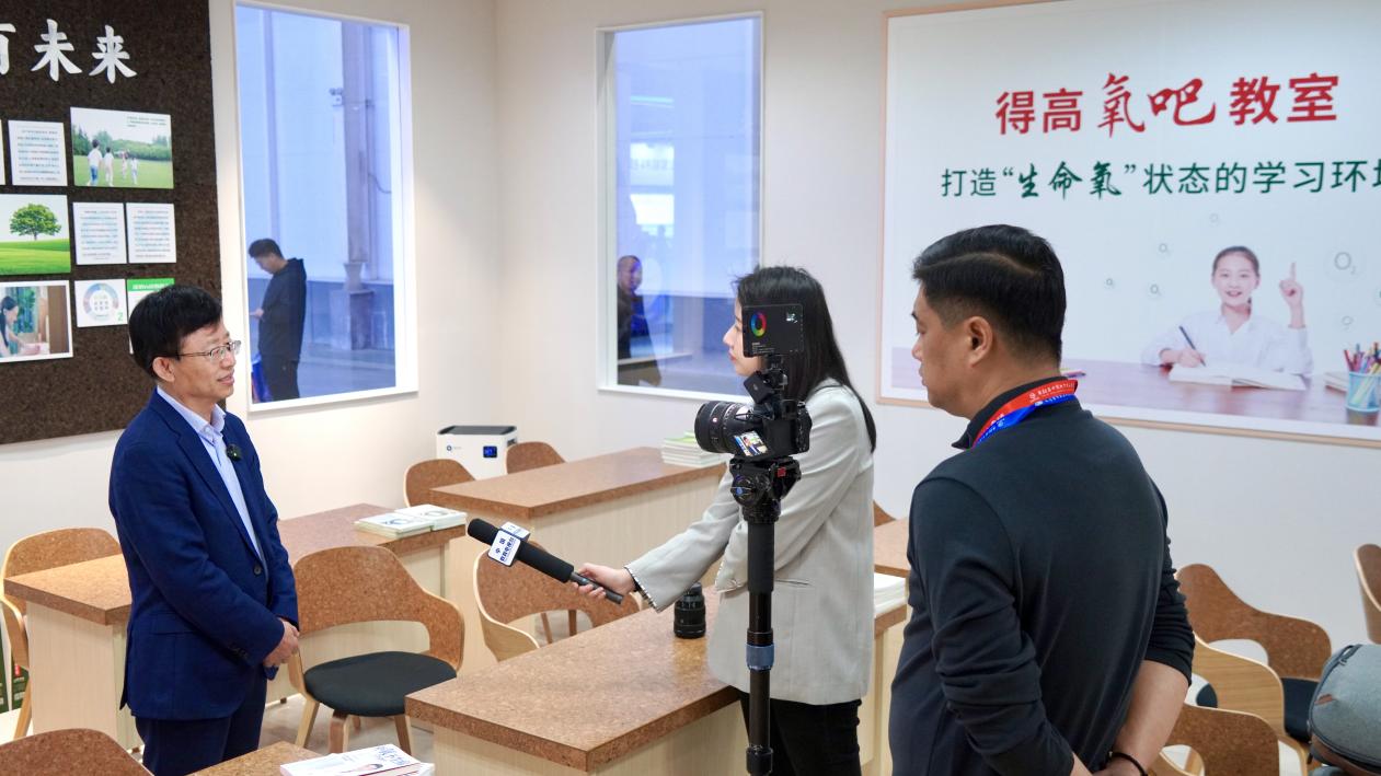 得高亮相第86屆中國教裝展,“生命氧”重構健康學習新場景 圖片4 得高亮相第86屆中國教裝展,“生命氧”重構健康學習新場景 圖片4