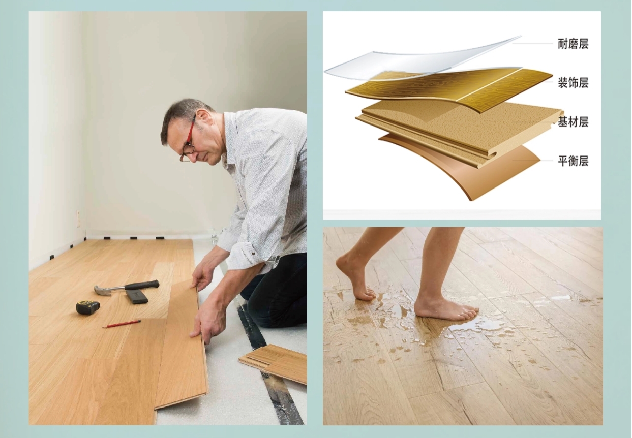 真的有那么牛嗎？深扒一下這些世界地板大廠的前世今生 圖片3