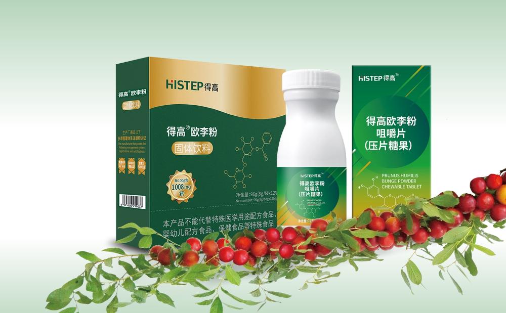 30年，只做一件事：把健康帶給國(guó)人 圖片12