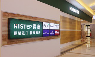 明碼實價——以品質為先，用真誠對話