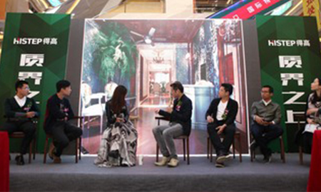 得高"質(zhì)界之上，質(zhì)有生機(jī)"濰坊站，重磅推出，震撼登場(chǎng)