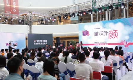 得高"重獲新顏，2016設(shè)計(jì)師中國(guó)行"西安站，盛大開幕！